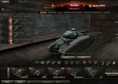 Как светить в World of Tanks: тактика и улучшения